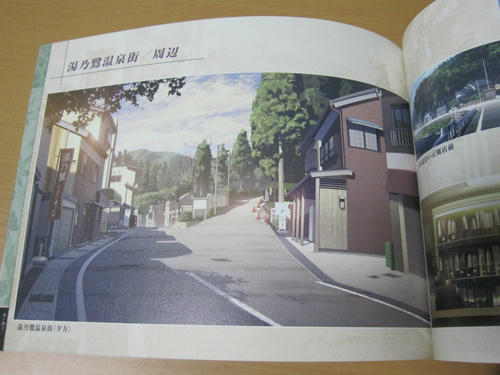花咲くいろはBD第2巻
