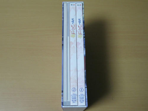 花咲くいろはBD第2巻