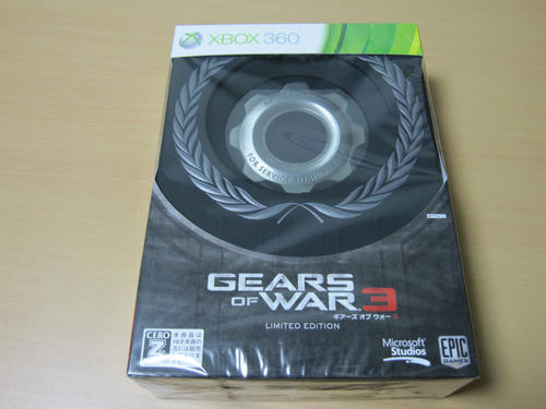 Gears of War 3