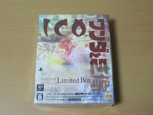 ICO/ワンダと巨像 Limited BOX