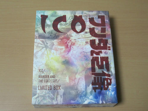 ICO/ワンダと巨像 Limited BOX