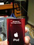 ipod2