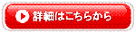 red-07.gif