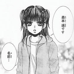 森本遥