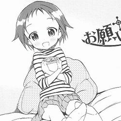 夏目実優