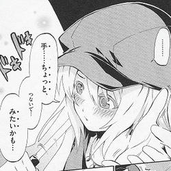 十文字小波