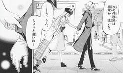 袖をつまむ