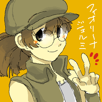 mtsl-fio1.png
