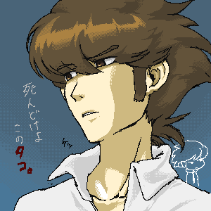 pbcbsf2006-batto1.png
