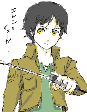 ech-kyojin1.png
