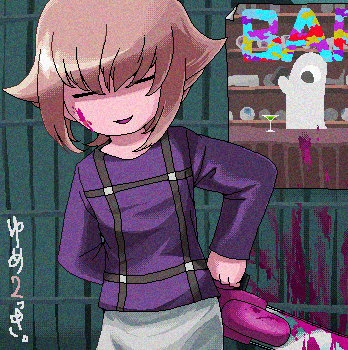 urotuki3-3.png