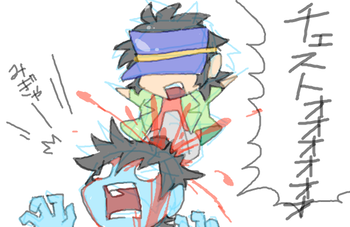 drawr-pbcbsf11.png
