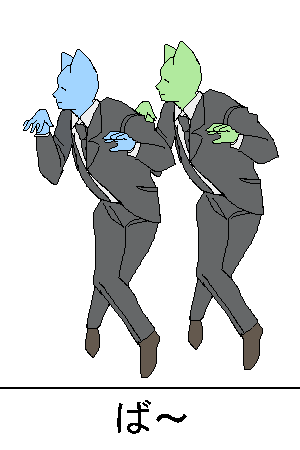 sasuga-2.png