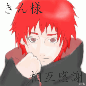 0f8e9f61gif