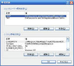 set_SDK_01.jpg