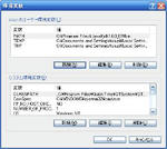 set_SDK_03.jpg