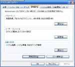 set_SDK_04.jpg