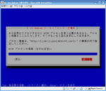 v_linux_inst_08.jpg