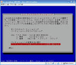 v_linux_inst_12.jpg