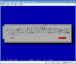 v_linux_inst_23.jpg
