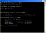 ssh2_01.jpg