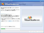 vs_inst_02.jpg