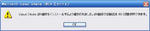 vs_inst_05.jpg