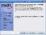 lib_inst_01.jpg