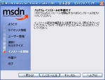 lib_inst_06.jpg