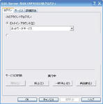 sql_exprs_06.jpg