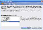 sql_exprs_08.jpg