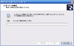 iis_04.png