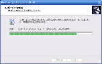 iis_06.png