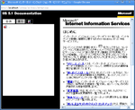 iis_10.png
