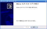 iis_07.png