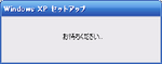 iis_08.png