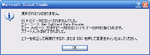 ms_sql_18.png