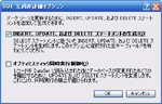 accs_d_src_17.png