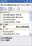 accs_d_src_22.png