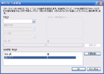 accs_d_src_ii_05.png