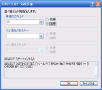 accs_d_src_ii_06.png