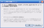 accs_d_src_ii_07.png