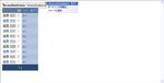 builder_08.png