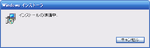 sql_mng_03.png