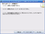 sql_mng_08.png