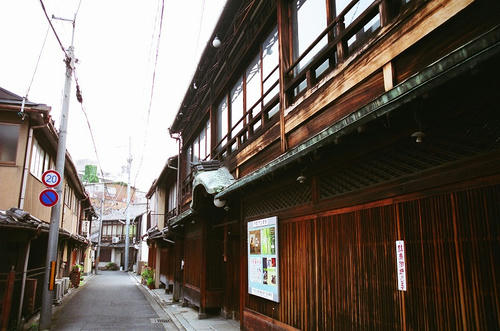 京都　五条楽園