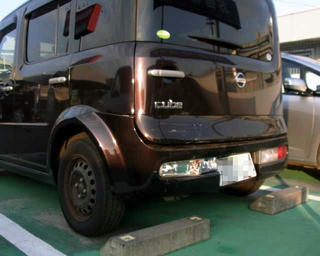 cube1.jpg