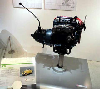 c4400cab.jpeg