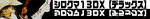 ff-bana.jpg