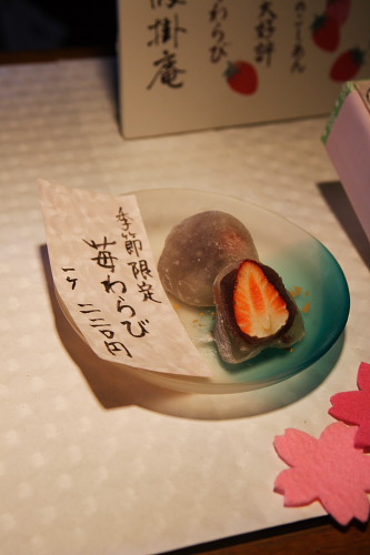 っていうか、売り切れたのなら本物をこうやっておかないでいてよ~、買えると思うじゃん。